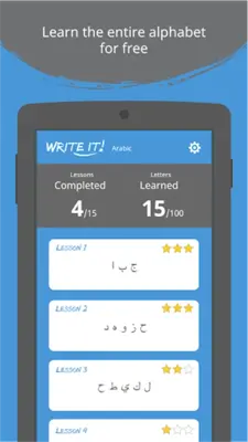 Write It! Arabic android App screenshot 2